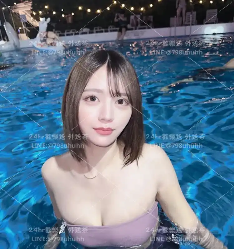 雅惠