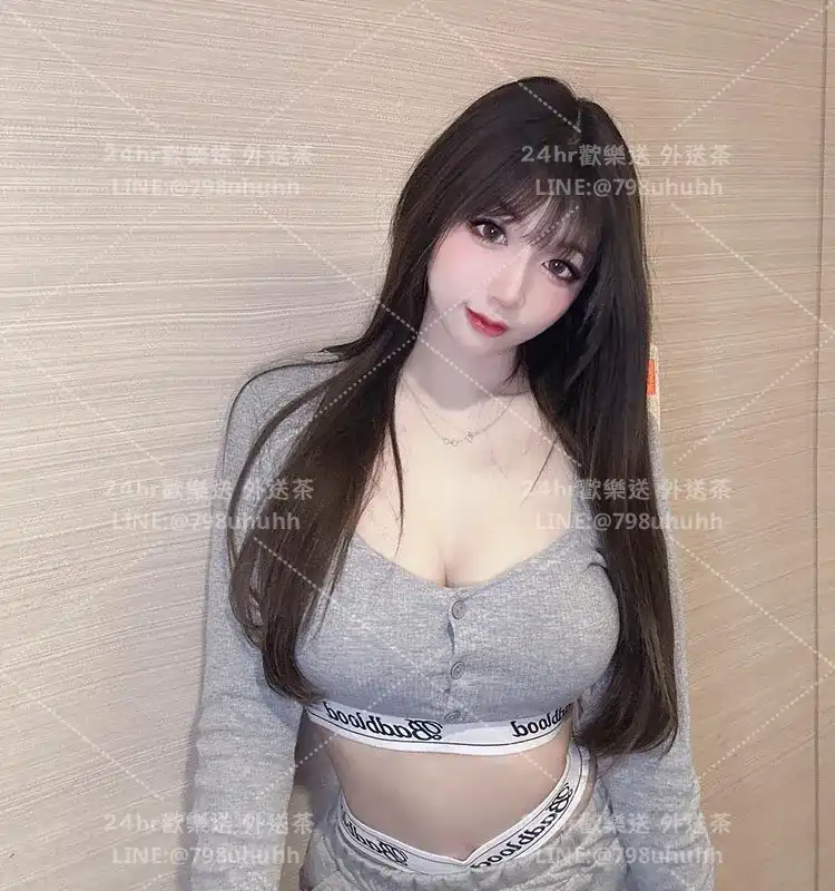 悠然