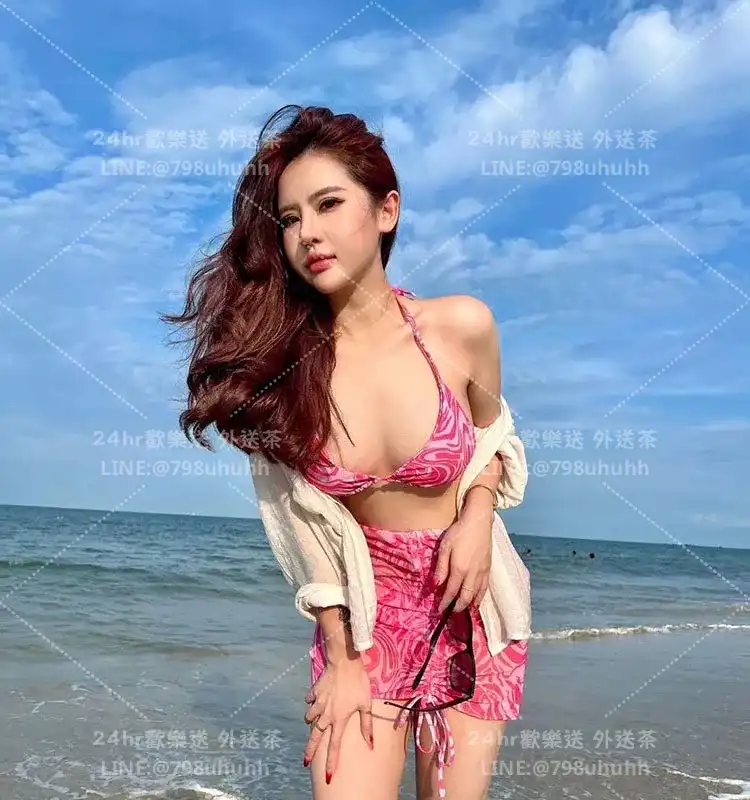 艾諾