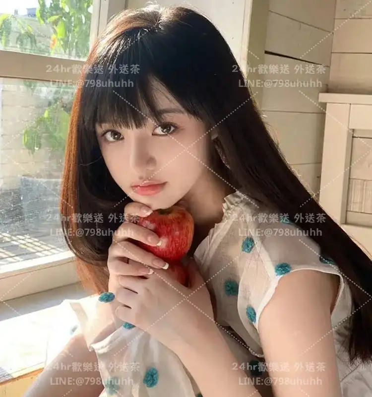 萍婉