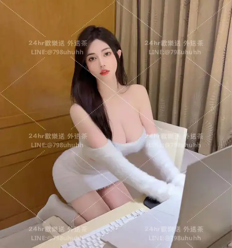 怡然
