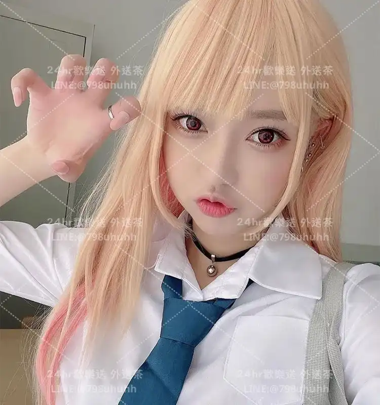 菀清