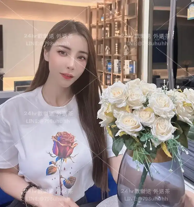 菡菲