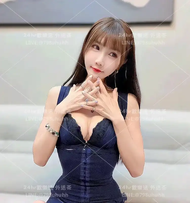秋子