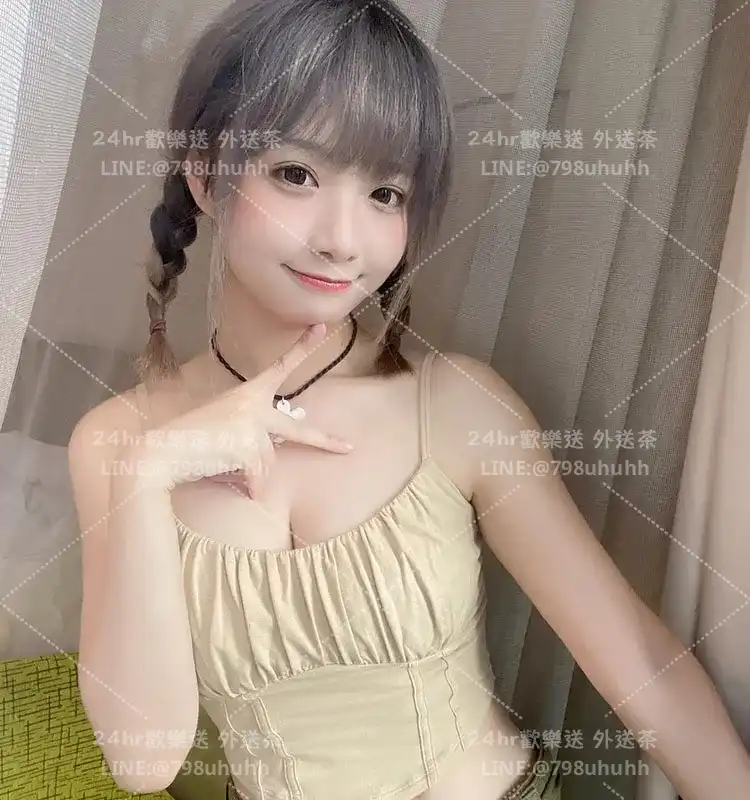 涵伊