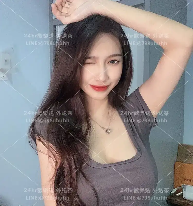 婉欣