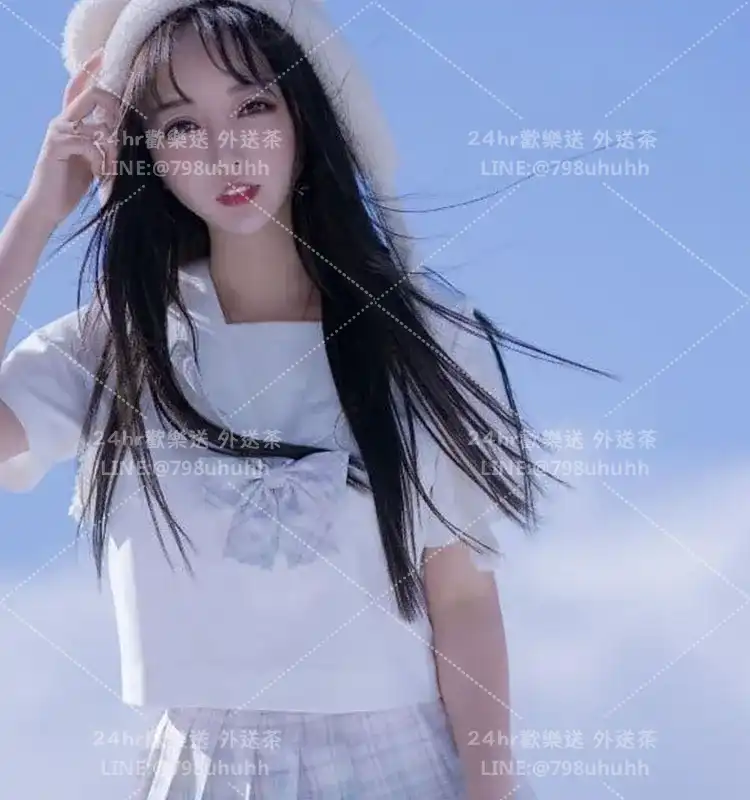 美娜