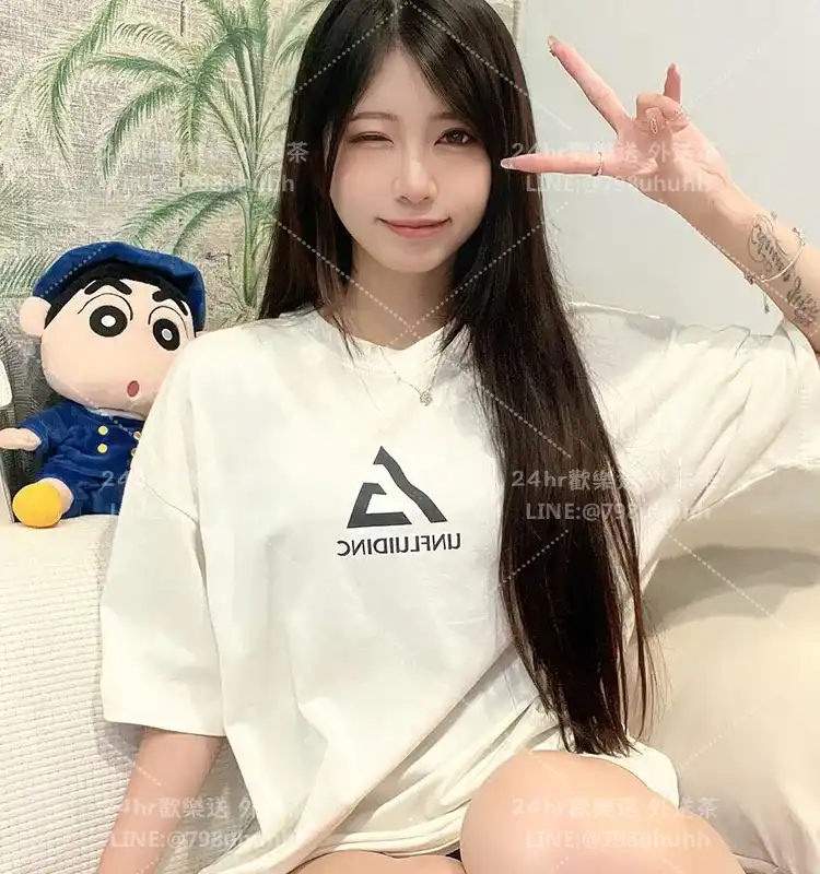關琳