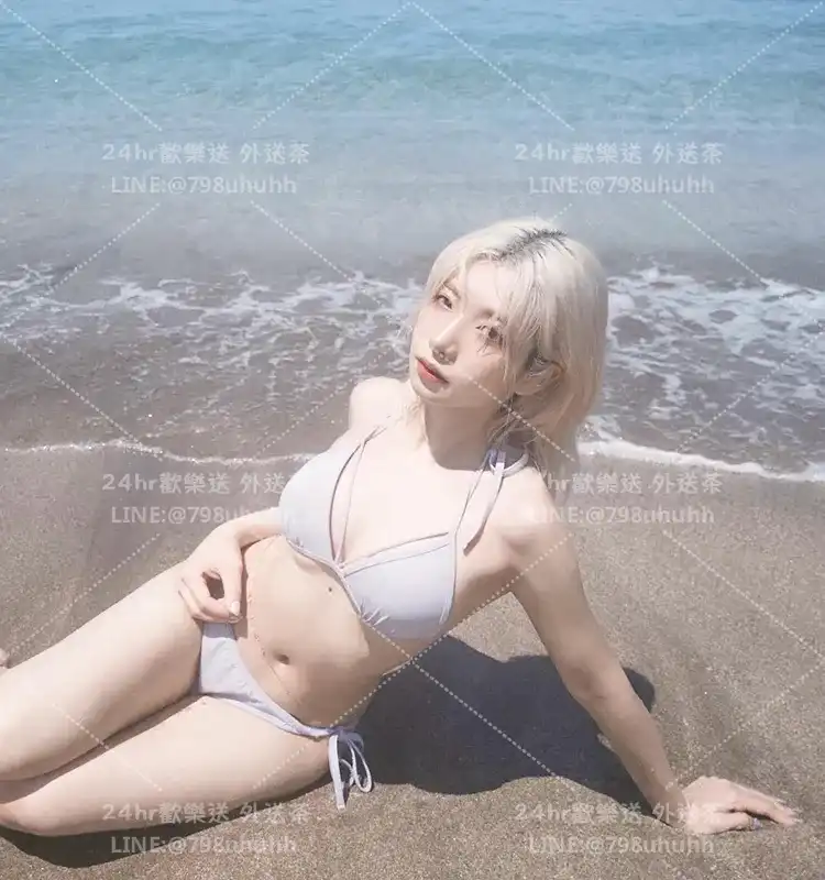 想想