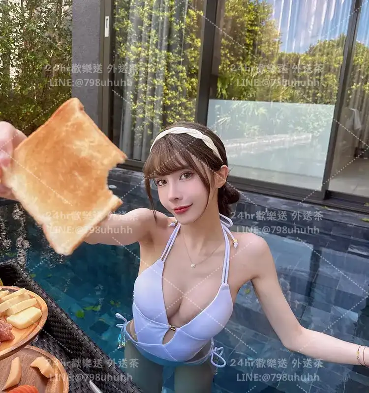 妍覓