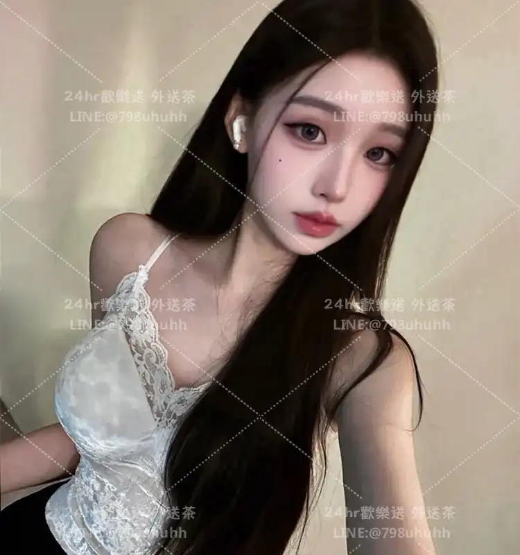 緣份
