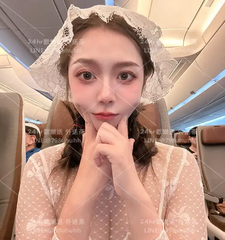 綿綿