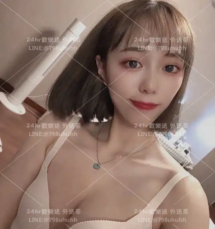 亞妃