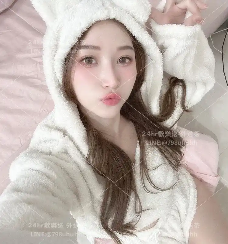 菡慧