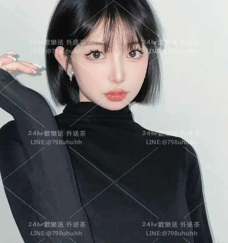 妍楚