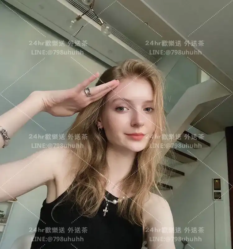 艾拉