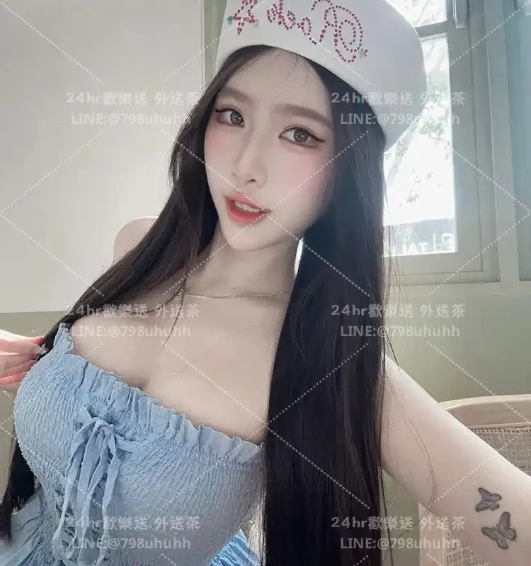 琳瑤