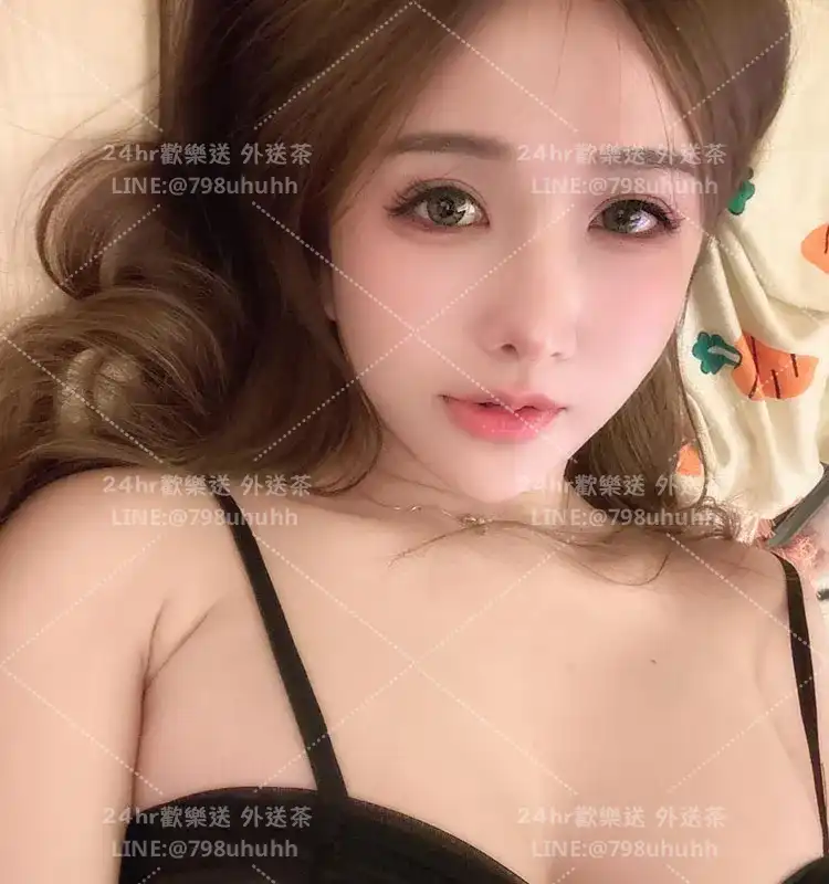 湘琳