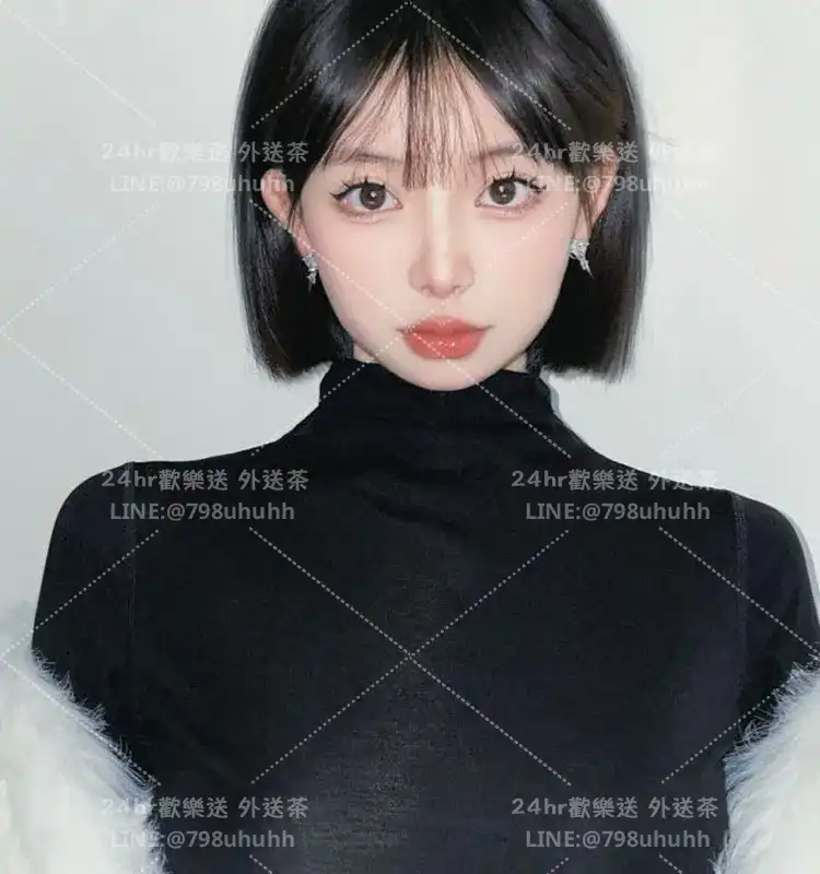 妍楚