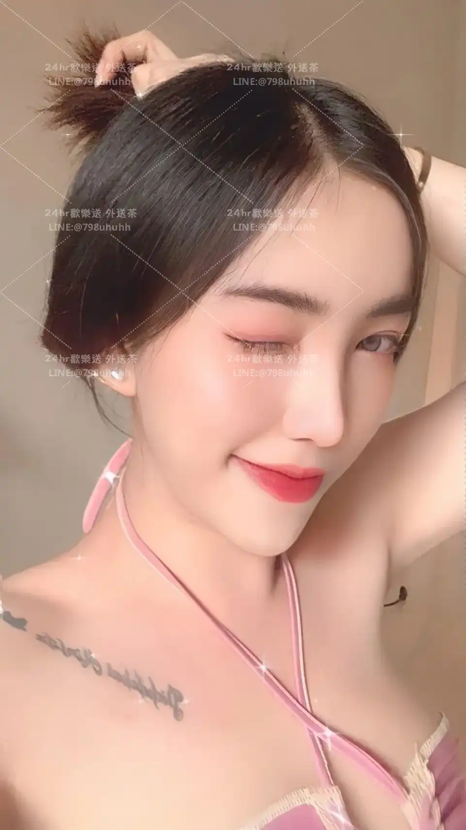 曉薇