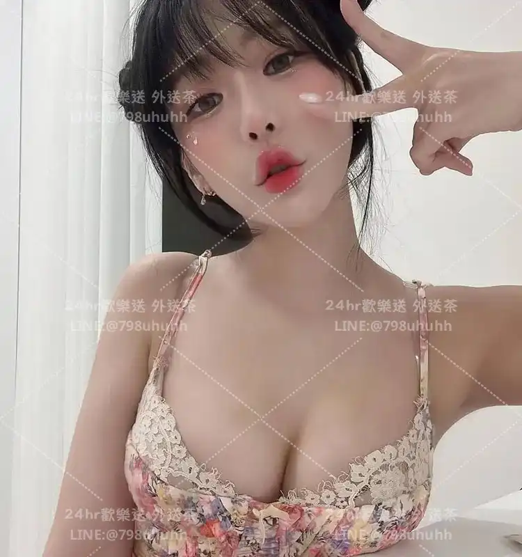 菡蕓