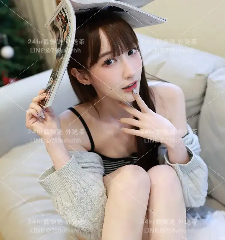 欣欣