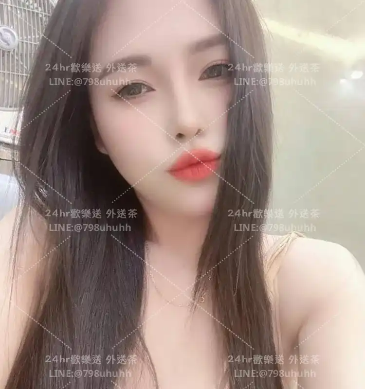 依涵