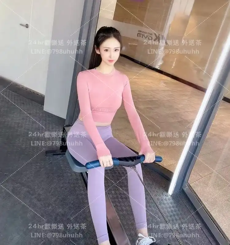美怡
