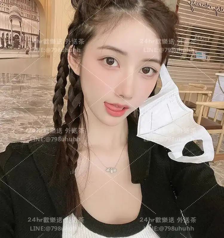 晨珊