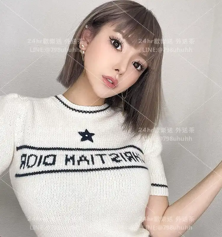 曉曉