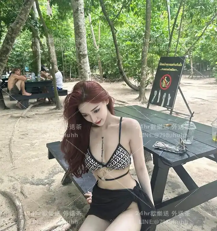 雨潔