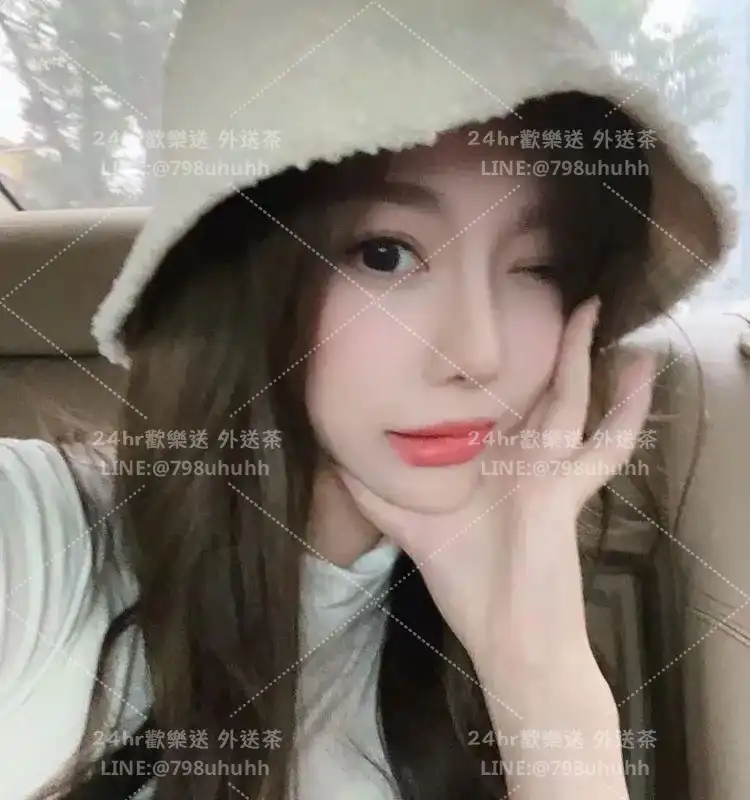 怡琳