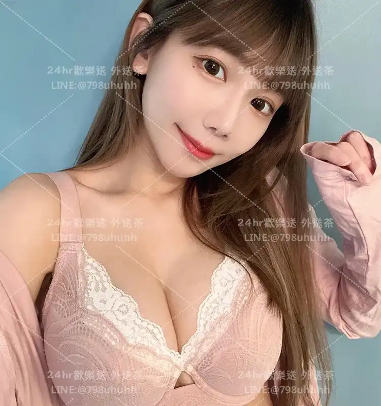 茵雅