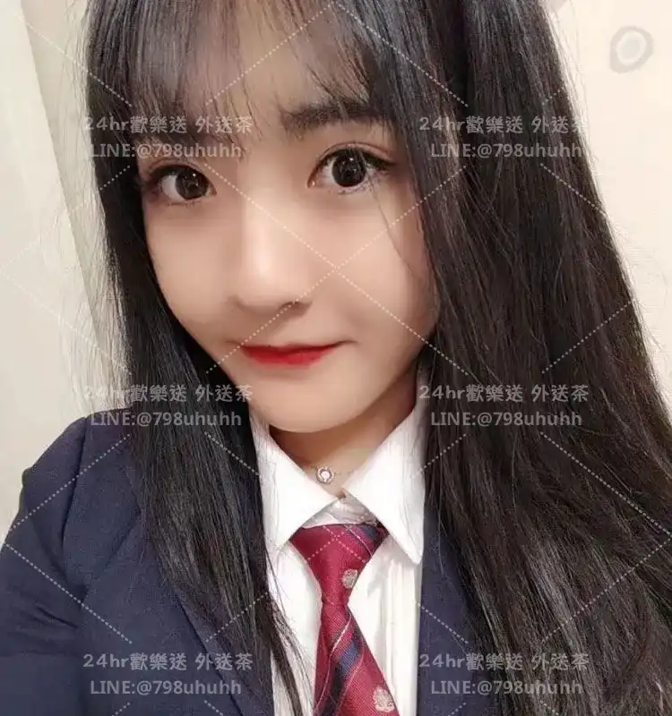 萍雅
