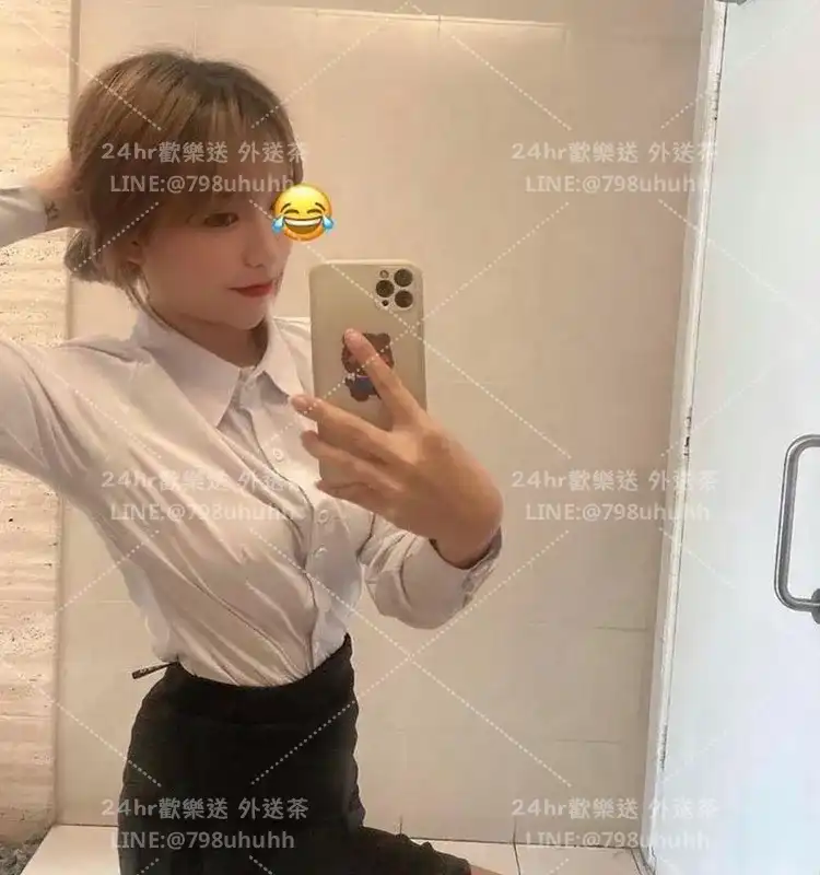 思琦