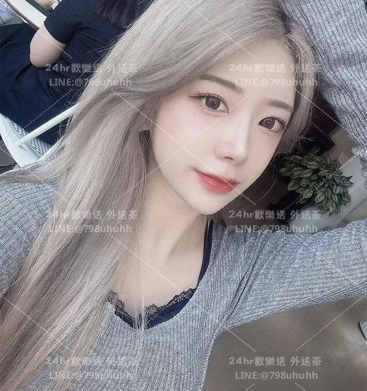 妍恩