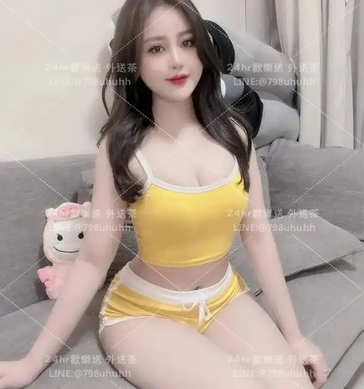 Nana