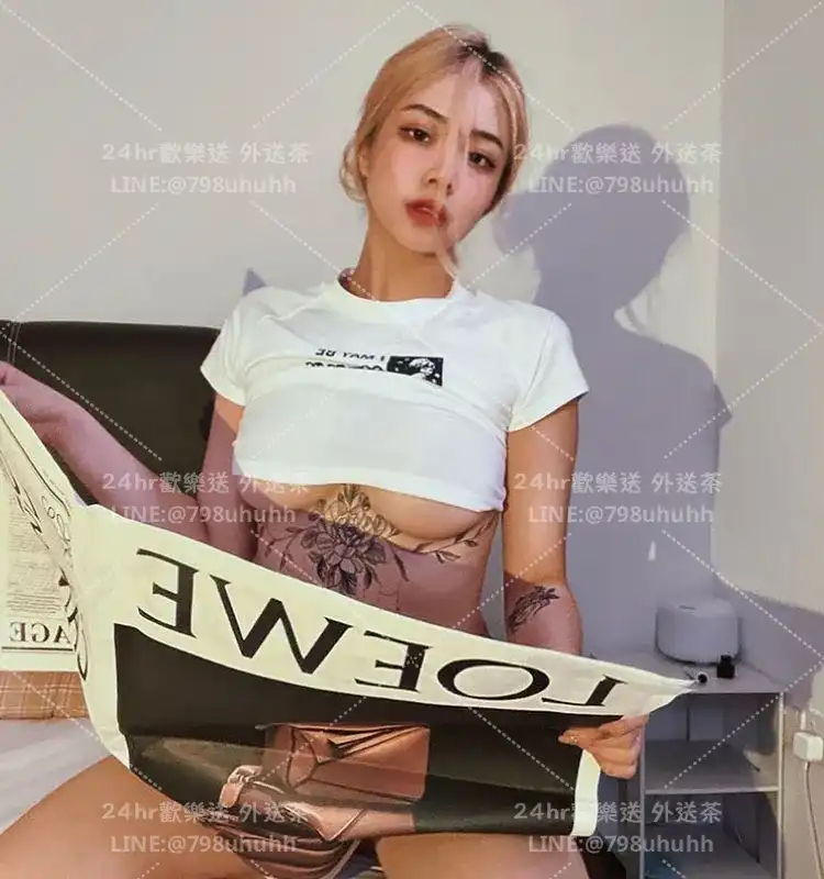 雅妮