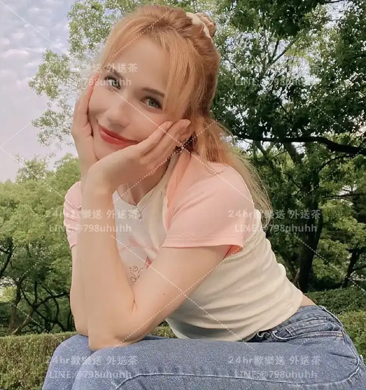 蒂亞