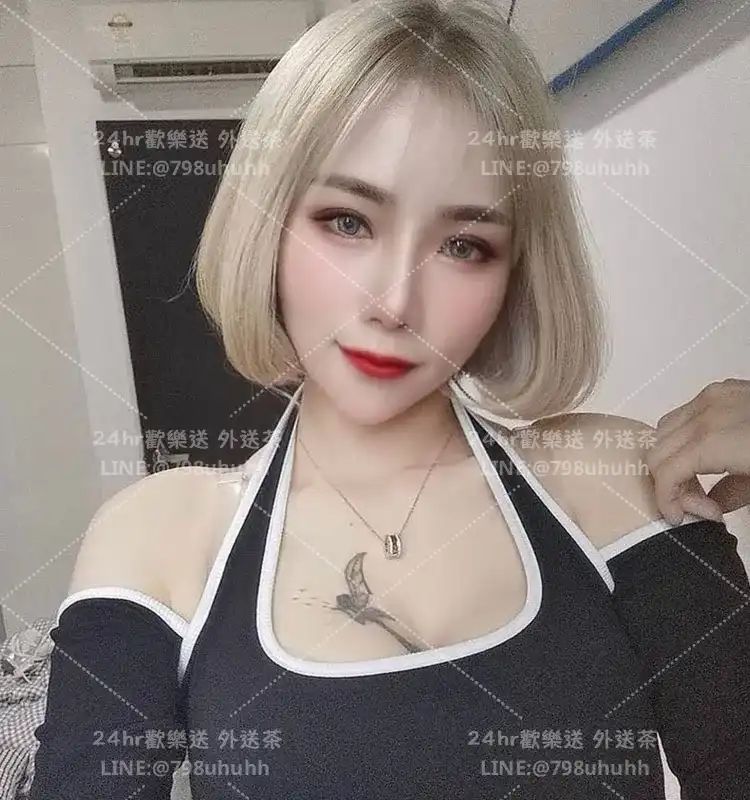 春華