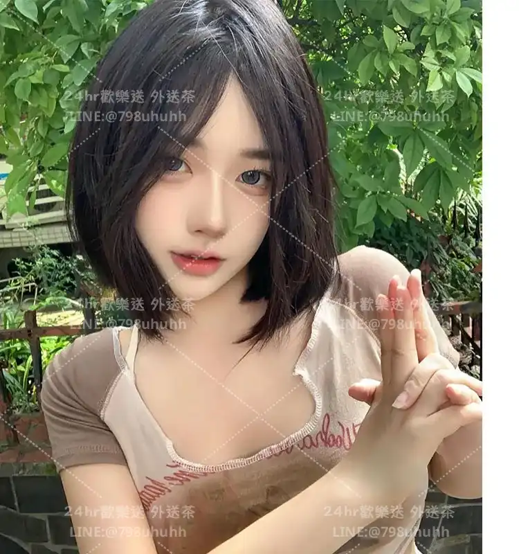 珺然