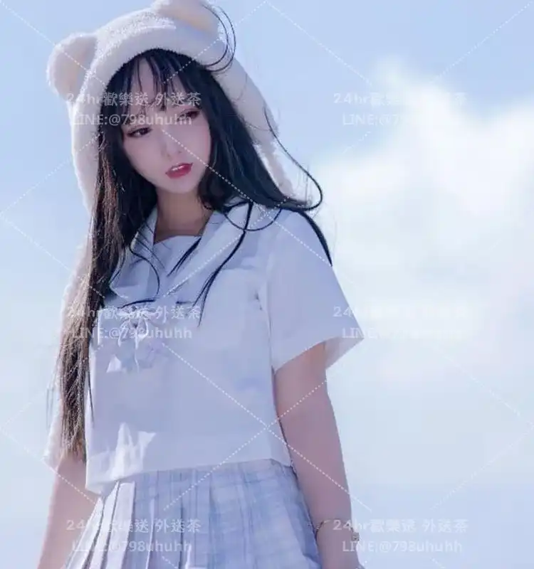 美娜
