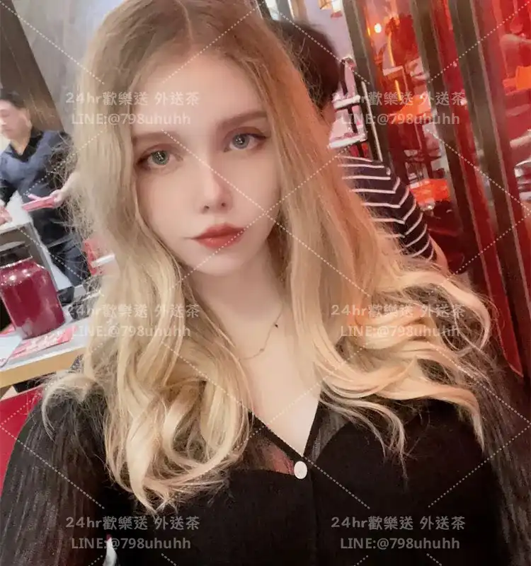 艾瑪