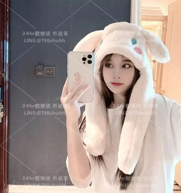 芸茜