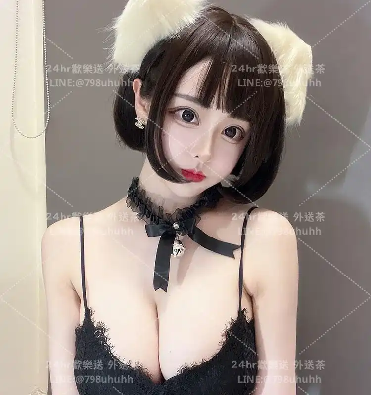 芯彤