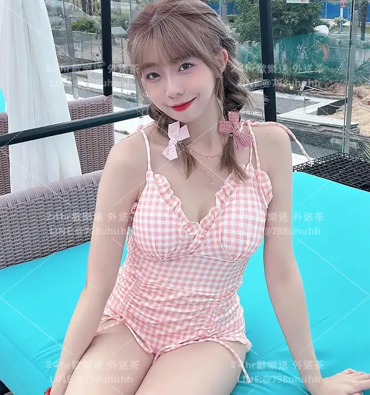 Giselle