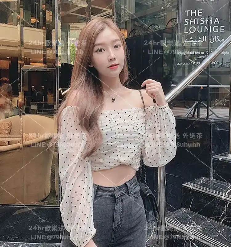 Vivian