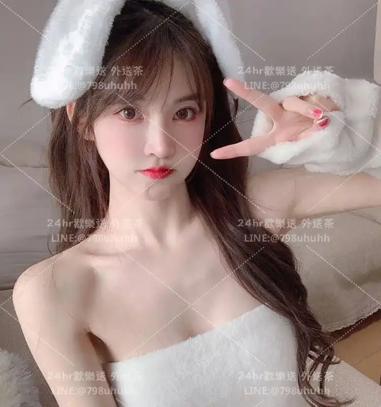 安汐
