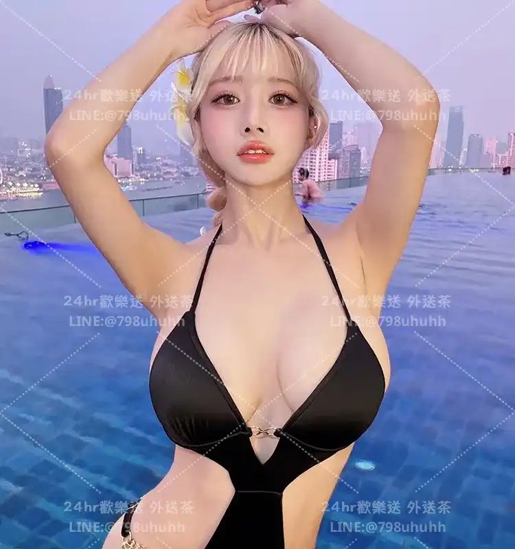 萍雅