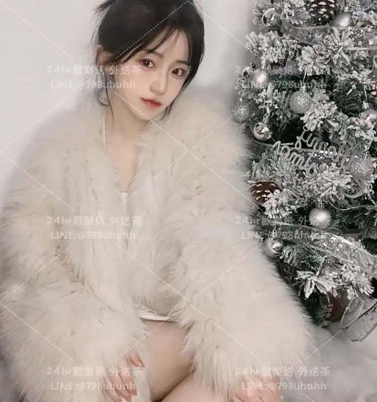 憶萍